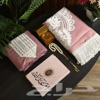 اطقم صلاه بالاسم نوصل لجميع مناطق المملكة 4