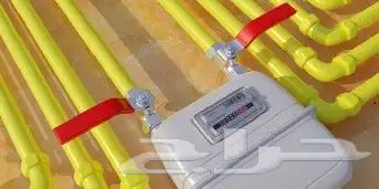 تمديد وتركيب الغاز المركزي 6