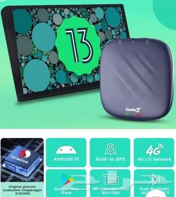 قطعه اندرويد 4