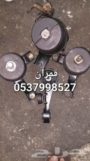 افالون 2008 كراسي مكينة مساعدات 9