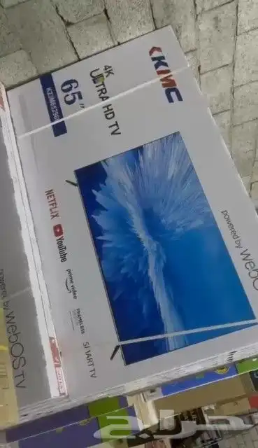 اجهزه اكترونيه 1