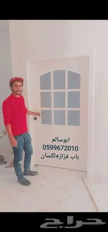 ابواب خشب 2