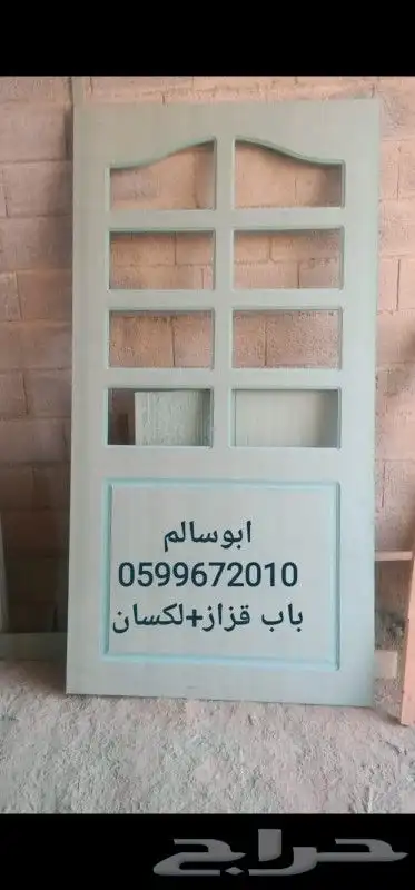 ابواب خشب 26