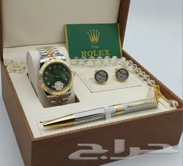 هداياء ساعات اطقم لطلب وتساب 27