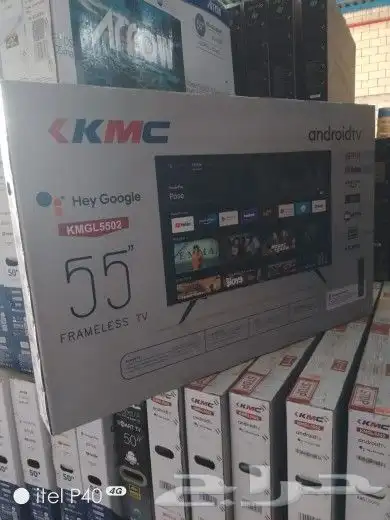 اجهزه اكترونيه 8