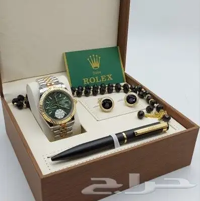 هداياء ساعات اطقم لطلب وتساب 31