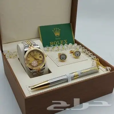 هداياء ساعات اطقم لطلب وتساب 34