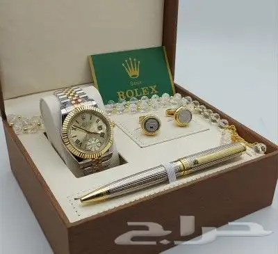 هداياء ساعات اطقم لطلب وتساب 21