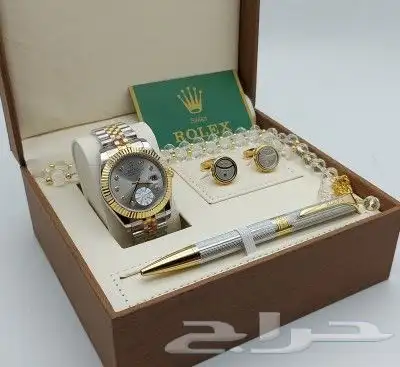 هداياء ساعات اطقم لطلب وتساب 24