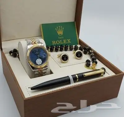 هداياء ساعات اطقم لطلب وتساب 30