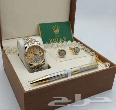 هداياء ساعات اطقم لطلب وتساب 22