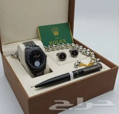 هداياء ساعات اطقم لطلب وتساب 20