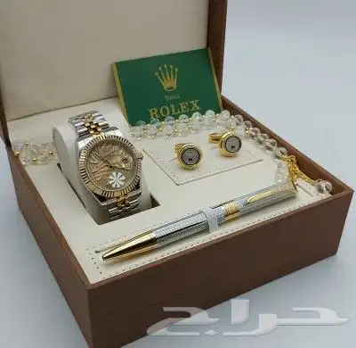 هداياء ساعات اطقم لطلب وتساب 15