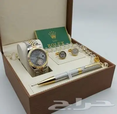 هداياء ساعات اطقم لطلب وتساب 28