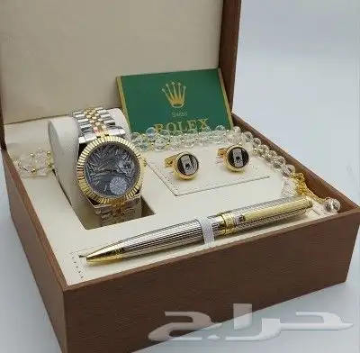 هداياء ساعات اطقم لطلب وتساب 32