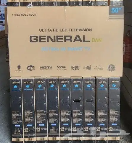 اجهزه اكترونيه 5