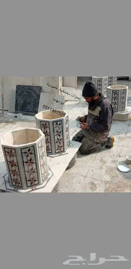 نوافير دمشقية ( نافورة - بحرة عامودية ) 3