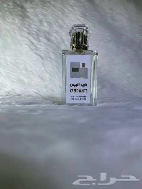 عرض عطور مستوحاة 3عطور ب59ريال 1