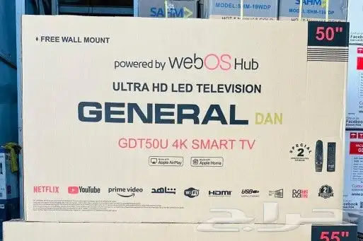 اجهزه اكترونيه 9