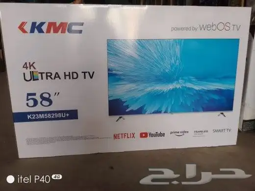 اجهزه اكترونيه 4