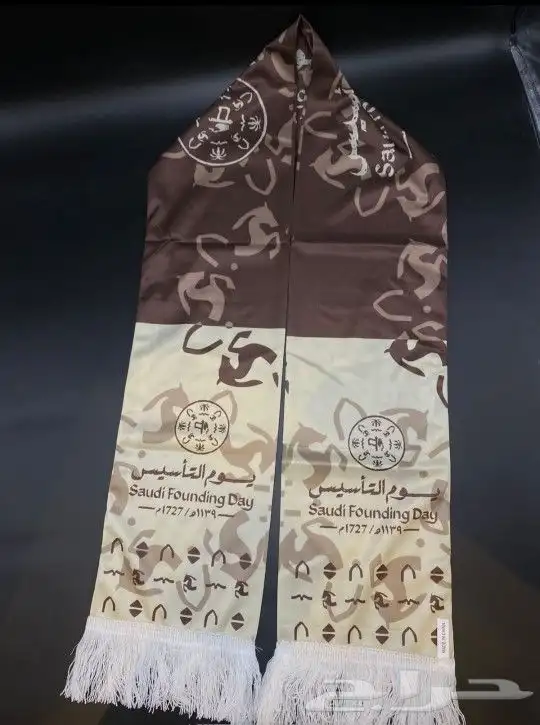 تنفيذ جميع كافة المطبوعات. 6