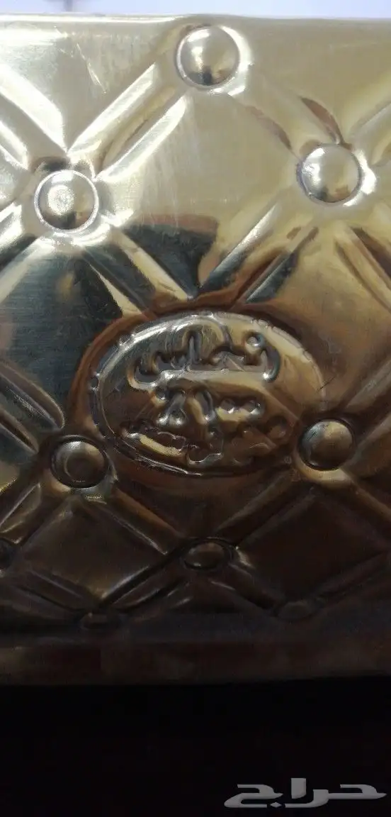 منقل نحاس ذهبي صغير الدرعية 3