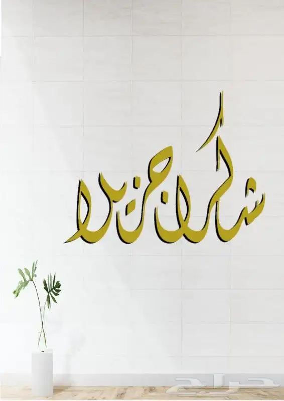 تصميم بروفايل للشركات والمؤسسات 2