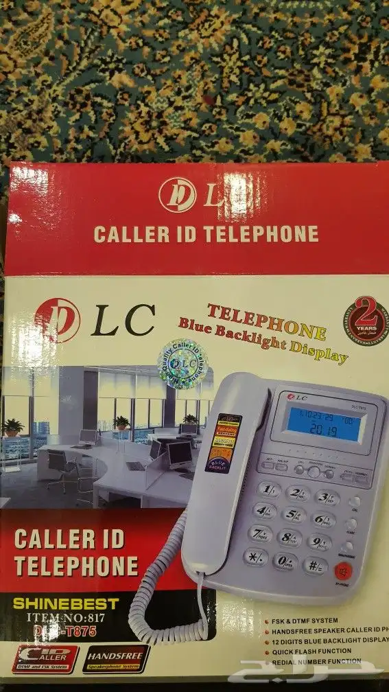 تليفون مع كاشف ارضي lc جديد لبيع 5