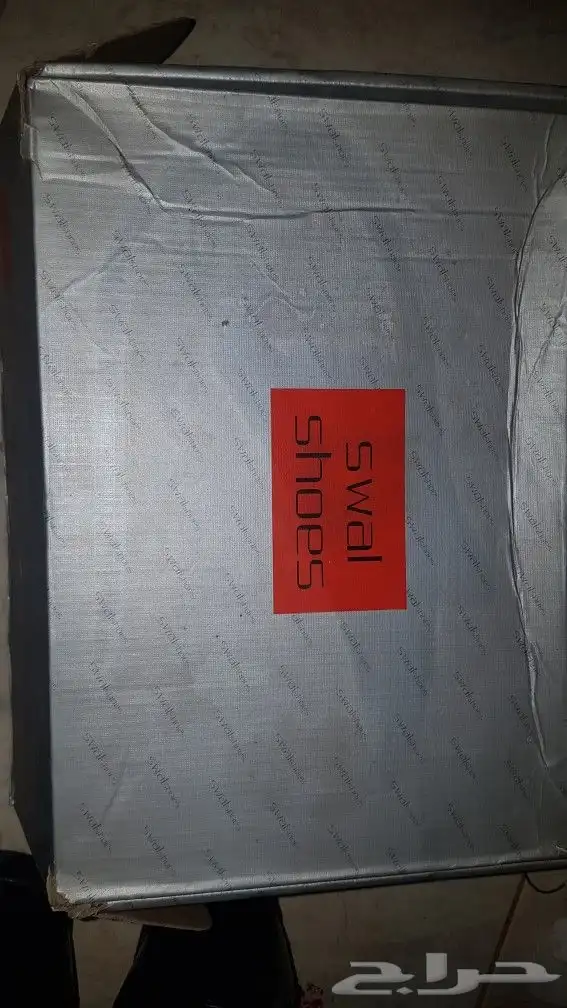 حذاء سول الطبي الاصلي الثقيل 4