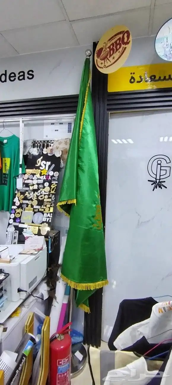 طباعة ودعاية وإعلان 20