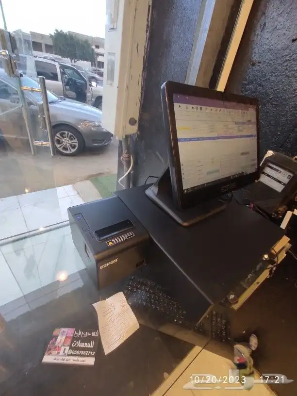 أجهزة كاشير للمطاعم والكافيهات والبقاله والتموينات 20