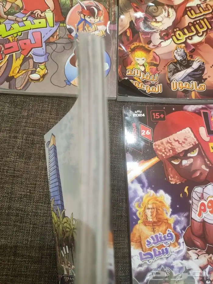 كتب مانجا   الكتاب ب5 ريال الي يبغاهم انا بحي الرانوناء 1