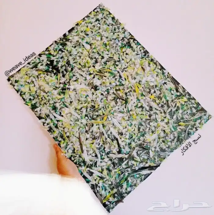 لوحة جنحانك 0