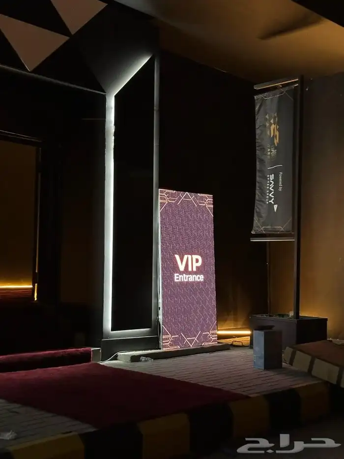 اييجار شاشات 1