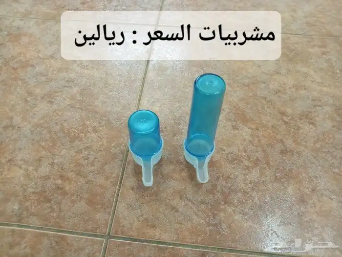 للبيع قفص مقاس 600 أقل من سعر المحلات 4