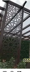 مظلات وسواتر وقرميد 4