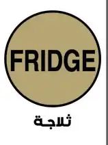 طباعة بوكسات واستيكر واكواب ورقية.. عروض خاصة 1