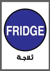 طباعة بوكسات واستيكر ات واكواب ورقية 1