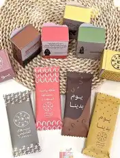 مطابع مطبوعات أختم ختم احرف بارزه تيشرتات كروت فواتير 3