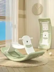 العاب اطفال وهدايا 3