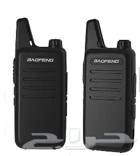 ايجار ووكي توكي.. walkie talkie for rent 4