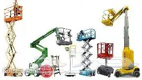 مان لفت وسيزر لفت للإيجار اليومي. Boom lift for rent 1