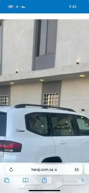 شبك سياره تويوتا لاندكروزر 0