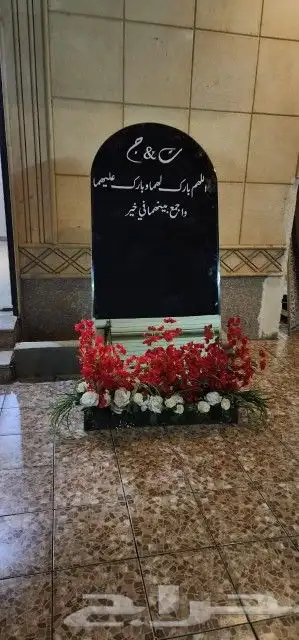 تاجير خيام قهوجيين طباخين صبابي كوش كراسي زل مداخل سماعات 4