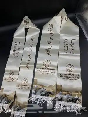 طباعة ودعاية وإعلان 8