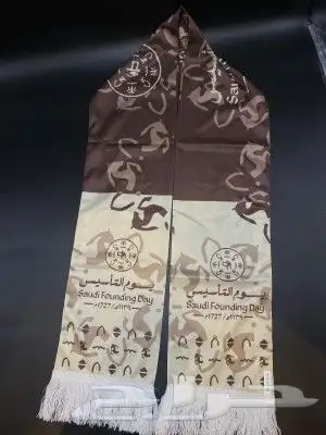 طباعة ودعاية وإعلان 4