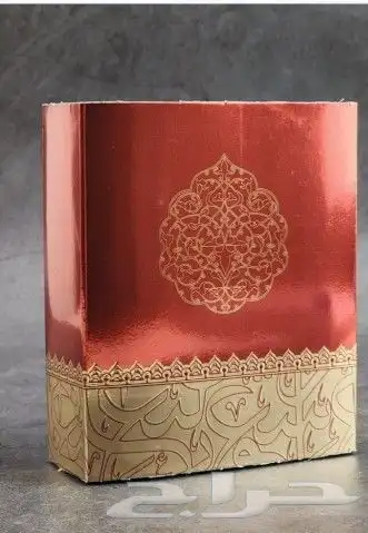 طباعة بوكسات وكياس ورقية وبوكسات عبايات وفواتير 8