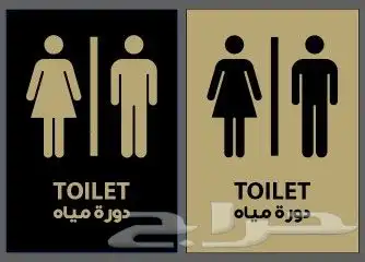 طباعة بوكسات واستيكر واكواب ورقية.. عروض خاصة 6