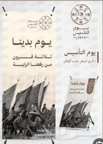 طباعة بوكسات وفواتير وكروت شخصية وعلب عود وحلا 7