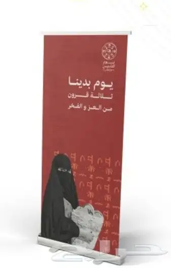 طباعة بوكسات وكياس ورقية وبوكسات عبايات وفواتير 9